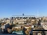 Продажа большой 1к. квартиры в новом доме по адресу: ул.Белорусская ..