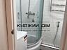 ЖК Новая Англия. Продажа 1 комнатной квартиры-студио ул. Максимовича .
