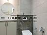 Продажа отличной 1к. квартиры в ЖК Новая Англия по адресу: Трутенко ..