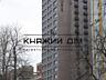 Без комиссии! От застройщика! Продается пентхаус в новом ЖК New York .