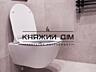 БЕЗ КОМІСІЇ! Продаж видової 3-х к. квартири в ЖК Зарічний, вул. ...