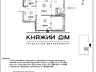 Продам 1 комн квартиру в ЖК Метрополия (Дарницкий район, ул. ...