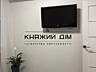 Продажа 1к.кв. в ЖК Лебединый, по ул. Ревуцкого 40в, 42/17/11 кв. м, .