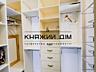 Продаж. Шикарная 1 комнатная квартира на Дружбы народов в ЖК бизнес ..