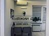 Продажа 2х комнатной квартиры проспект Петра Григоренка 14 ( серия ...