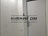 Продажа 1 ком. студио по ул. Бойчука Михаила (Киквидзе) 30 ( дом ...