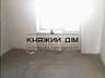 Продаж 3 кімнатної квартири на пр. Петра Григоренка 26А. Загальна ...