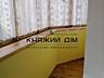Продаж 3 кімнатної квартири м. Осокорки по вул. Княжий Затон 14Г. ...