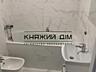 Продажа 1-комнатной квартиры на 19 этаже в ЖК Соломенская 20а. ...
