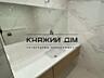 Продаж 2-х к. кв. в ЖК Зарічний, вул. Зарічна 1г, 64/32/15 кв.м, ...
