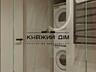 У житловому комплексі 
