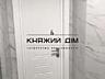 Продаж 1 кімнатної квартири Позняки, ул. Ревуцкого 40-б. ЖК ...