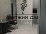 Продаж 2 кімнатної квартири по вул. Євгена Сверстюка вул. (Раскової ..