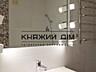Продаж 3 кімнатної квартири по вул. Урлівська 23Б. Загальна площа ...