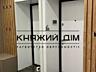 Продаж 3-х к.кв. в ЖК SEVEN, метро Осокорки - 5 хв.пішки. Дніпровська 