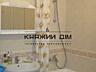 Відмінна 2-х к. Кв. м. Золоті Ворота. вул. Рейтарська 21/13. 3/4 ...