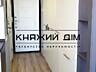 Пропонується 1 кімнатна смарт квартира в Комфорт Тауні по ...