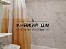 Пропонується до оренди роздільна 2-х кімнатна квартира в новому ...
