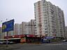 105 м#178; | 7 поверх | 3 окремі кімнати | 19 000 грн/міс.Простора ...