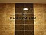 Офіс закритого типу вул. Драгоманова, 1а. 120 м. кв. Оупен спейс. За .