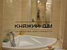 Продаж 2к квартири з евроремонтом на Лук'янівці, по вул.Якіра 16/