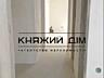 Продаж 3-кім. квартири у ЖК Лебединий. Будинок 2019 року, ...