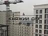 Продаж 1 кімнатна квартира в ЖК Нова Англія, по вул. Михайла ...