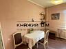 Продаж 2 кімнатна квартира в Печерському районі, бульвар Лесі ...