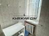 Продаж 2 кімнатна квартира в Печерському районі, бульвар Лесі ...