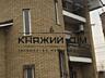 Продаж 3-поверхового затишного будинку площею 271 кв.м. біля лісу в ..