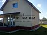 Продажа домов в селе Лука, 15 км от Киева, по центральной улице, на ..