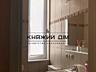 Продается прекрасный дом, 204 кв.м., 2 этажа, 18 соток. Дом с крышей .