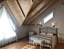 Продается прекрасный дом, 204 кв.м., 2 этажа, 18 соток. Дом с крышей .