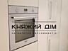 Здається в оренду простора 1-кімнатна квартира площею 54 м#178; у ...