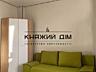 Пропонується до перегляду 1 кімнатна квартира у затишному та ...