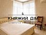 Продаж 2 кімнатна квартира Дарницький район, вул. Чавдар 8. Квартира .