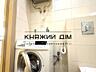 Є генератор! Оренда великої 1-кімнатної квартири м. Кловська за ...