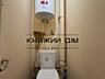 Без комісії! Продаж 2-кімнатної квартири м. Харківська за адресою ...