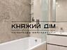Оренда 1-кімнатної квартири ЖК Паркові озери 2 за адресою ...