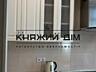 Продаж просторої та стильної 2 кімнатної квартири на 12 поверсі в ...