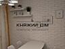 Оренда 1 кімнатна квартира в Дарницькому районі, вул. Здолбунівська ..