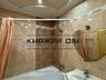 Оренда 1 кімнатної квартири в новобудові біля метро Академмістечко, ..