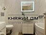 Оренда 1к. квартири вул. Рея Бредбері 2 .Площа :43/20/12 кв.м.8/25 ...