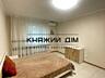 Двокімнатна квартира. Ревуцького 54. Площа 67 м кв. 7 поверх з 25 . ..