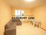 Двокімнатна квартира. Ревуцького 54. Площа 67 м кв. 7 поверх з 25 . ..