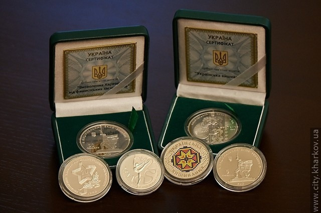 Нацбанк купить монеты. Ордена и медали Молдовы. Молдова медаль.
