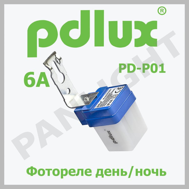 Фотореле день ночь. Датчик освещенности PDLUX PD p02. Фотореле PDLUX PD-p02 инструкция.