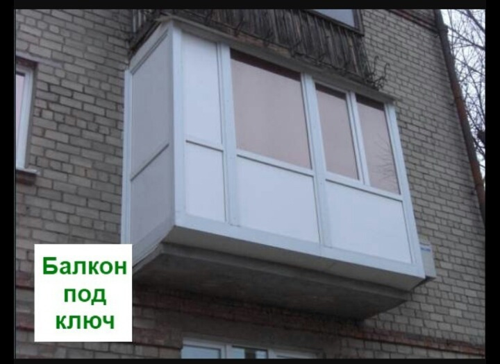 Окна на лоджии во всю длину. - ставим окна сами - каталог ст.