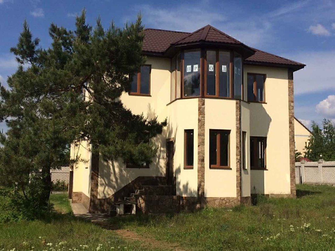 Николаев купить дом.