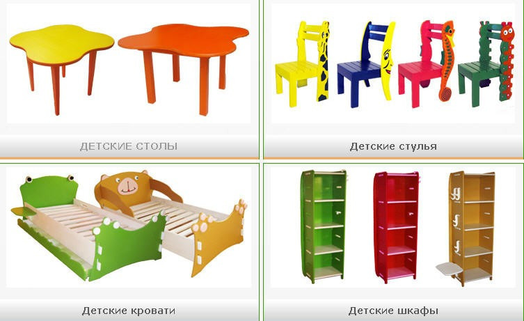 Мебель на заказ.